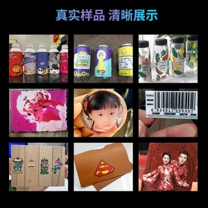 เครื่องพิมพ์ยูวีทรงกระบอก Ku Er Color Print Plane Cylinder รุ่น 3050 Smart Mini A3 หกสี ความละเอียดสูง สำหรับพิมพ์วัสดุพลาสติก - Product Image 3