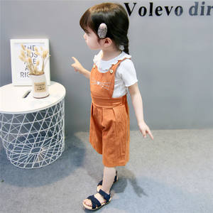 Mono para Bebé con Pantalones Desmontables y Camiseta Básica de Guangzhou, Producto para Bebés de Tienda Mayorista en Línea - Product Image 2