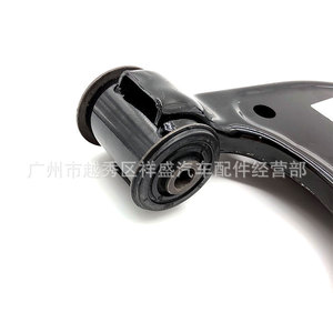 Brazo de Control Inferior Delantero Chevrolet 25995438, Pieza de Repuesto para Suspensión MacPherson - Product Image 4