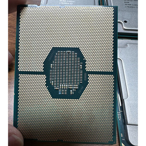Procesador Xeon Platinum 8160, 24 Núcleos, 48 Subprocesos, 2.10GHz, 33MB, LGA3647, CPU para Servidor, Compatible con SR-IOV y Virtualización - Product Image 6