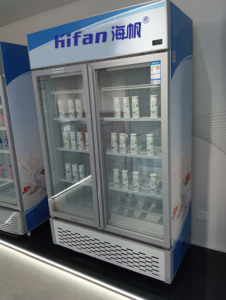 Đồ uống mát thẳng đứng đôi cửa thép không gỉ thương mại Tủ Đông thanh tủ lạnh đôi cửa tủ lạnh thương mại tủ lạnh hiển thị - Product Image 3