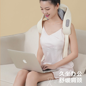Trapezius Muscle Massager Neck And Shoulder Electric Kneading Massage Shawl USB Rechargeable With Timing Control - Product Image 1