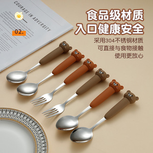 Cuchara-tenedor de dibujos animados con mango de silicona para niños, utensilios duraderos de acero inoxidable de grado alimenticio, juego de vajilla para bebés - Product Image 2