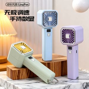 Ventilateur portatif LingPan avec affichage numérique, moteur DC 5W, alimenté par batterie, recharge USB portable pour utilisation en extérieur - Product Image 1