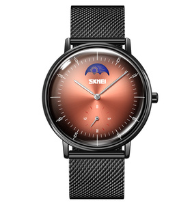 Orologio da Polso Skmei 9245 con Logo Personalizzato, Orologio al Quarzo con Cinturino a Maglia per Uomo, Orologio Semplice OEM/ODM - Product Image 4