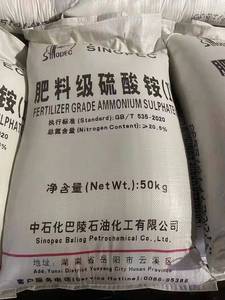Top Grade <span class=keywords><strong>Ammonium</strong></span> Sulfate phân bón giá cả cạnh tranh hàng ngày hóa chất sản phẩm - Product Image 2