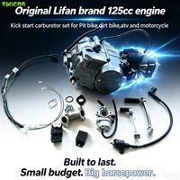 Moteur Lifan 125cc d'origine haute performance avec démarrage au kick et kit carburateur pour Dirt Pit Bike, VTT, Quad et Moto