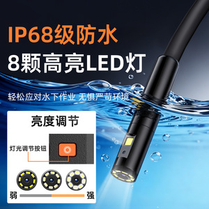 Industrial Endoscope 4.3 Inch Ips <b>Display</b> Dual Lens 1944p For Automotive Engine Repair And Sewer Inspection - Product Image 2