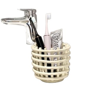 Bathroom <b>Storage</b> <b>Basket</b> For Toothbrushes And Toiletries Eco Friendly Rectangle Shape 1 Layer Personal Care <b>Storage</b> - Product Image 4