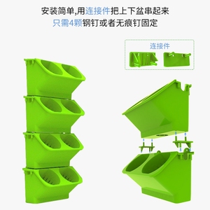 Wall Vertical Garden Vertical Wall Garden Pot <strong>Selfwatering</strong> Hydroponic Flower Pot Tower Garden Stackable Plastic Vertical Pot - Product Image 6