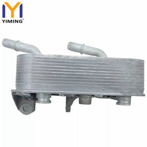 Refroidisseur d'huile moteur pour <span class=keywords><strong>BMW</strong></span> 540i <span class=keywords><strong>E39</strong></span> 740i 740iL <span class=keywords><strong>750iL</strong></span> E38 17217505823 17211437771 - Product Image 2