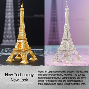 Piececool 现代埃菲尔铁塔 3D 金属拼图 DIY 建筑模型套件地标建筑收藏品成人展示礼物 - Product Image 3