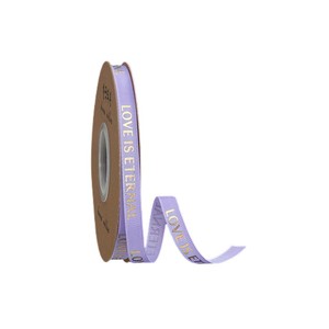 Nastro <span class=keywords><strong>Grosgrain</strong></span> Personalizzato con Logo Premium, 1cm x 33 Iarde, Lamina d'Oro per Regali di Anniversario e Bomboniere - Product Image 5