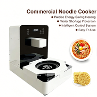 Machine à Cuisiner les Nouilles Instantanées Commerciale à Induction Automatique en Acier Inoxydable Yacook, Nouveau Design, 2100W+1200W, Nettoyage Facile