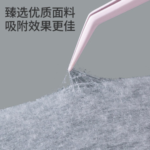 Filtro universal para lavadora, algodón, polipropileno, juego de 15, 30, 45 piezas, gran compatibilidad para máquinas totalmente automáticas - Product Image 3