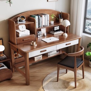 Escritorio de Estudio para Niños de Madera Maciza con Estantería, Cajones de Almacenamiento, Diseño Escandinavo para Estudiantes de Primaria y Secundaria, Uso Doméstico - Product Image 1
