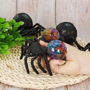 2025 NEW Custom Design Cute Cartoon Animals <b>Squeeze</b> Stress Relief Fidget Water Beads Grape <b>Ball</b> Toy - Product Image 3