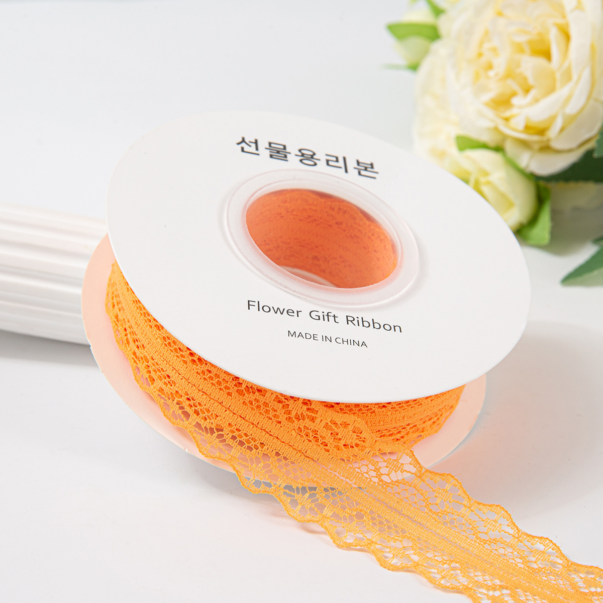 25 yards 3cm orange