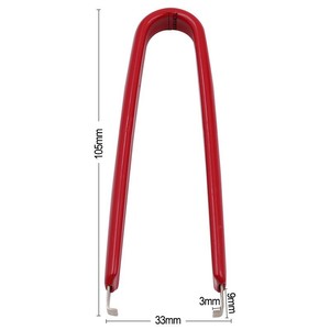 U-Shaped IC <b>Puller</b> 105mm Red Metal Antistatic For Chip Removal And Component Extraction - Product Image 1