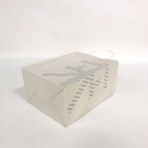 Vente flash - Sacs en papier kraft blanc écologiques, recyclables, à bas prix, personnalisables avec votre propre logo, pour café, thé, jus, à emporter - Product Image 6