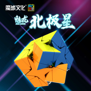 Meilong Polaris <b>Cube</b> Irregular Shape Double Rotation Educational ABS <b>Magic</b> <b>Cube</b> For Youth 8 13 Years Unisex - Product Image 1