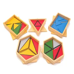 星链蒙特梭利材料建设性三角形蒙特梭利木制益智玩具建设性三角形