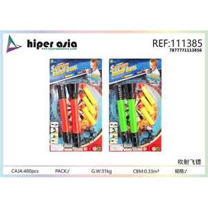 ของเล่นชุดลูกดอกและปืนเป่าสุด480ชิ้นสำหรับเด็ก - Product Image 1