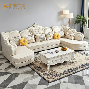 Juego de Sofás de Madera Maciza en Forma de U de Estilo Europeo, Tapizado en Tela Compuesta, Desmontable y Lavable, <span class=keywords><strong>para</strong></span> Apartamentos Pequeños, Sala de Estar de Lujo - Product Image 2