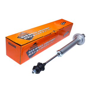 Amortisseur de suspension automobile V3153 pour une conduite fluide, composant de châssis, entretien de véhicule, garantie 12 mois - Product Image 1