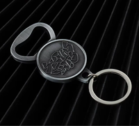 Porte-clés en métal multifonctionnel de style européen brossé rétro personnalisable, ouvre-bouteille de bière, pendentif