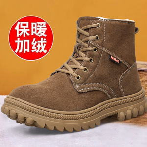 Botas de Nieve Forradas de Lana para Invierno, Tacón Medio, Unisex, para Adultos, Gruesas, Cálidas, de Color Sólido, con Cordones Delanteros - Product Image 2