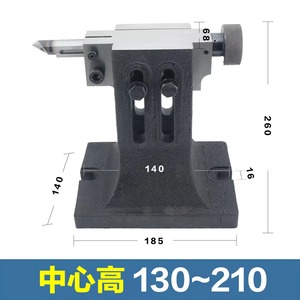 Tête d'indexage réglable et contre-pointe télescopique métallique pour centre d'usinage, éjecteur haute performance TS1 - Product Image 3