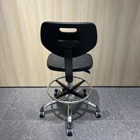 Chaise de bureau ergonomique en cuir artificiel PU polyuréthane, banc de travail rotatif pour atelier caissier information bureau cuisine usine