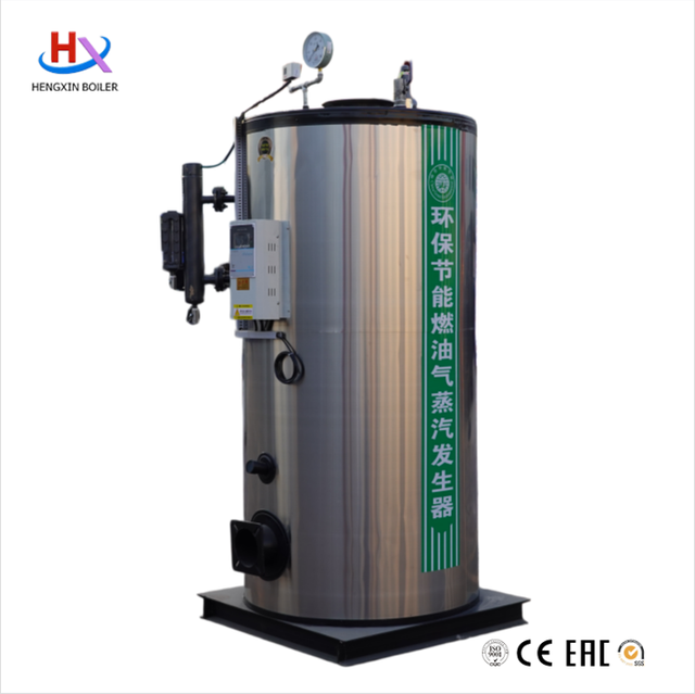 Household Ironing and Laundry Automatic Gas Steam Generator for 500 Kilograms - 0.5T/1.0T/2.0T