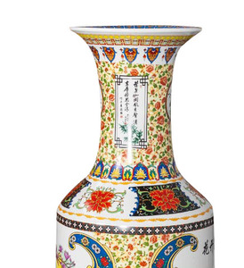 A buon mercato cinese Famille <span class=keywords><strong>Rose</strong></span> antico pavimento <span class=keywords><strong>vaso</strong></span> <span class=keywords><strong>in</strong></span> ceramica produttore personalizzato di vasi <span class=keywords><strong>in</strong></span> ceramica da pavimento a soffitto <span class=keywords><strong>in</strong></span> Jingdezhen - Product Image 4