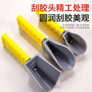 Grattoir multi-usages en TPU pour joints d'angle, applicateur de colle plastique 3 en 1 pour application sur murs extérieurs et joints de carrelage - Product Image 3
