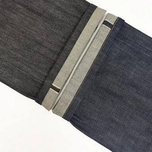 <strong>Jeans</strong> Wholesale Selvedge Denim <strong>Jeans</strong> Baggy Stacked Streetwear Designer Men Vintage Heavyweight RAW BLACK JAPANESE DENIM <strong>JEANS</strong> - Product Image 3