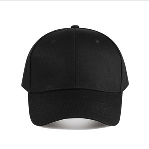Casquette de baseball en coton avec un design tendance et à la mode, des couleurs classiques pour une apparence intemporelle, adaptée à toutes les occasions - Product Image 6