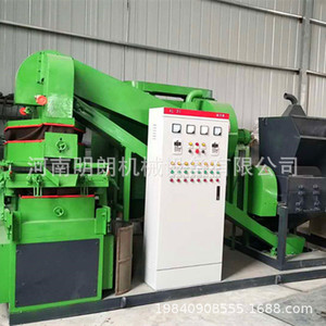 500-700 kg/día - Product Image 2