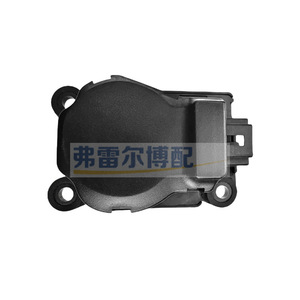 Motor de Aire Acondicionado con Engranajes 6447RZ 6447RX 6447VA 12V para Peugeot 307 308 Citroen C5 C3, Pieza de Repuesto - Product Image 4