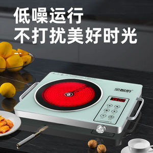 <span class=keywords><strong>2025</strong></span> mô hình mới của Đức công suất cao điện gốm cảm ứng tất cả-trong-một hộ gia đình nhỏ ấm đun nước trà nấu ăn nồi đặt pin - Product Image 6