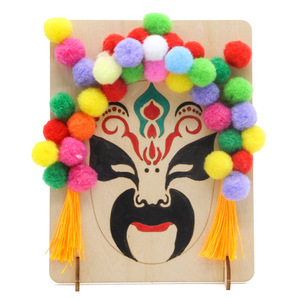Hand Painted Peking Opera Mask <b>DIY</b> <b>Kit</b> Educational Toy Model Ornament For Kids Science Experiment Craft - Product Image 1