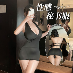 Lencería Sexy de Talla Grande con Escote Profundo en V, Uniforme de Noche para Mujer, Verano 2024, Tentación para Discoteca, Bar, Sin Necesidad de Quitar, Sensual - Product Image 1