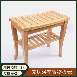 Bamboo <b>bathroom</b> shelf, multi-functional bamboo <b>bathroom</b> shelf, simple home <b>bathroom</b> <b>storage</b> <b>stool</b> - Product Image 5