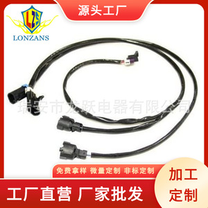 ชุดสายไฟต่อขยาย LS7พร้อมขั้วต่อและส่วนประกอบสำหรับ LS2 LS3 LS1เชฟโรเลต LS6 - Product Image 5