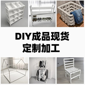 Connecteurs d'eau de jardin en plastique rigide de 11 mm - Raccords de tuyauterie, coudes, tés plats, joints directs et supports - Product Image 5