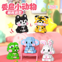 Lele Brothers 1501-09 lindo Panda modelo juguete bloques de construcción insecto Animal juguetes ensamblados plástico venta al por mayor regalo función de empuje