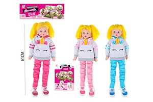 Muñecas de Tela Elástica de 24 Pulgadas (61 a 85 cm) para Bailar y Cantar, para Niños - Product Image 6