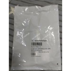 ปะเก็นท่อร่วม Agilent 5183-4712 ของแท้ใหม่ ผลิตในประเทศจีน ใช้ได้กับ PLC Guard - Product Image 2