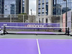 Red de Pickleball Arronax de 22 Pies, Resistente, de Grado Profesional, Portátil, con Ruedas para Fácil Movilidad, para Canchas Interiores, Reglamentación, Entretenimiento - Product Image 2